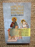 MINUNILE SFANTULUI NECTARIE DIN EGHINA ROMANEASCA