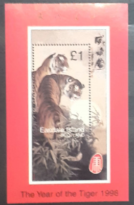 Easdale island, fauna, animale, tigru,,feline, anul tigrului chinez nestampilata foto