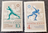 Cumpara ieftin Rusia 1971 sport SERIE 2V. mnh, Nestampilat