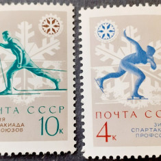Rusia 1971 sport SERIE 2V. mnh