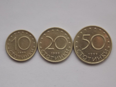 LOT 3 MONEDE BULGARIA 1999-10,20,50 STOTINKI foto