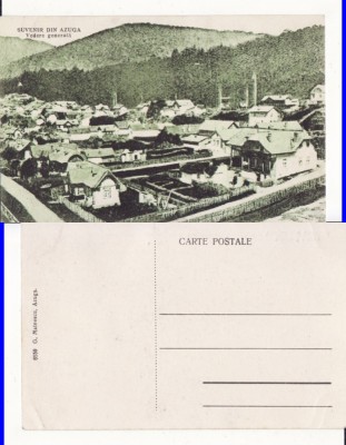 Azuga - Vedere generala-rara foto