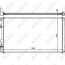 NRF 58321 Radiator, racire motor