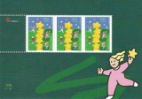 |Portugalia, Madeira, bloc, Europa CEPT, 2000, Nestampilat