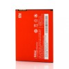 Acumulator / Baterie Xiaomi BM42 (Redmi Note / Hongmi Note) OEM