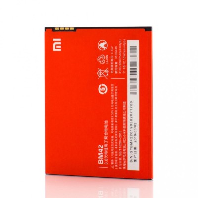 Acumulator Xiaomi, BM42, OEM foto