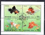 A10 YC 30 - Colita foarte veche - Coreea de nord - pesti - bloc, Fauna, Stampilat