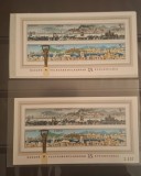 Ungaria MNH 1970 - 75 ani Aniversarea Eliberarii Budapesta - Michel 75A + 75B
