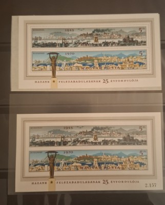 Ungaria MNH 1970 - 75 ani Aniversarea Eliberarii Budapesta - Michel 75A + 75B foto