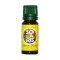 Ulei Ylang Ylang Esential Solaris 10ml