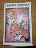 Carte pentru copii - pietrele de moara - din anul 1987