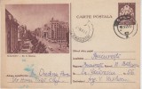 D11 - CPR - Carte postala tematica turism 92 - Bucuresti - circulata la 1955