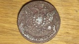 R10 Rusia tarista - seria foarte rara fara initiale - 5 Kopecks / copeici 1760 - Elizaveta I , uriasa !, Europa