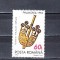 M1 TX3 3 - 1994 - Expozitia filatelica internationala Philakorea 94 Seul