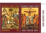 ROMANIA 2024 SFINTELE PASTI Serie 2 val. cu vinieta LP.2460 MNH**, Nestampilat