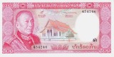 Bancnota Laos 500 Kip (1974) - P17 UNC