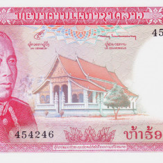 Bancnota Laos 500 Kip (1974) - P17 UNC