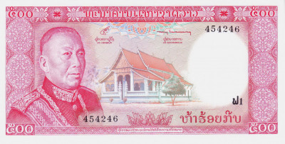 Bancnota Laos 500 Kip (1974) - P17 UNC foto