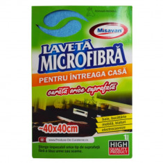 Laveta din Microfibra pentru Intreaga Casa Misavan, 40x40 cm, Lavete Microfibra, Lavete Absorbante, Laveta Absorbanta, Laveta Bucatarie, Lavete Bucata