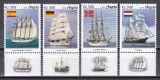 Angola 2019 - Nave cu Vele &Icirc;nalte, Serie cu Tapsuri, MNH