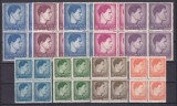 1947 - LP 212 - Uzuale - MIhai I - format mic si mare - bloc de patru - MNH, Regi, Nestampilat