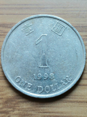 Moneda Hong Kong 1 Dollar 1998 foto