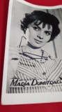 Cumpara ieftin FOTO TIP 9/6 CM MARIA DUMITRACHE