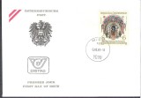 Austria &Ouml;sterreich 1981 Byzantinistenkongress FDC K.163