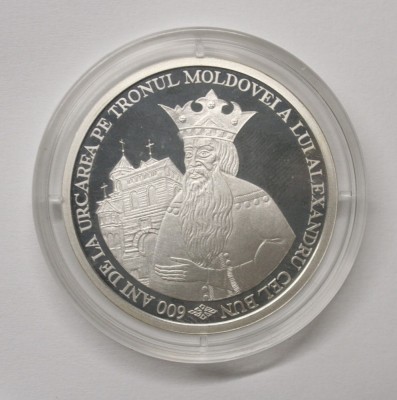 BNR - 500 LEI 2000 . ALEXANDRU CEL BUN . ARGINT . foto