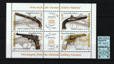 Timbre Rom&acirc;nia, 2008 | Arme de Foc din Muzeul Militar Naţional | Coliţă MNH