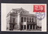 BUCURESTI TEATRUL NATIONAL CARTE POSTALA MAXIMA 1949 - 50 ANI I.C.FRIMU