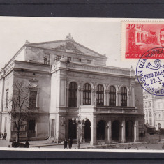 BUCURESTI TEATRUL NATIONAL CARTE POSTALA MAXIMA 1949 - 50 ANI I.C.FRIMU