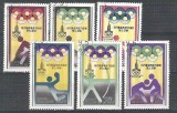 Korea 1979 Sport, used G.209