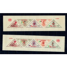 Dominican Republic 1958 - Jocurile Olimpice, supratipar, ndt