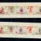 Dominican Republic 1958 - Jocurile Olimpice, supratipar, ndt