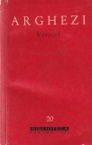 Tudor Arghezi - Versuri (1960), Editura De Stat Pentru Literatura Si Arta, Carte Poezie, 390 pagini, brosata, stare buna