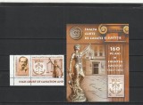 ROMANIA 2022 LP 2371 INALTA CURTE DE CASATIE SI JUSTITIE 160 DE ANI SERIE CU TABS + COLITA MNH NESTAMPILATE, Nestampilat