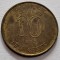 Hong Kong, 10 Cents 1997