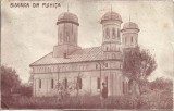 CP1147N Biserica din Plenița, carte poștală