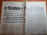 Scanteia 2 iulie 1989-articol municipiul giurgiu,judetul sibiu, Panait Istrati