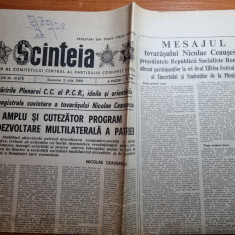 scanteia 2 iulie 1989-articol municipiul giurgiu,judetul sibiu