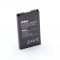 Baterie GPS VHBW pentru T-MOBILE Navigate / Falcom Navi 1, Mambo - 700mAh, 3.7V