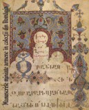 Carte Sylvia Agemian - Manuscrise miniate armene in colectii din Romania, Editura Meridiane, 1982, 58 pagini, 18x25cm, romana, stare buna, brosata
