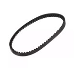 Curea Transmisie Scuter Chinezesc 4T Gy6 125cc 150cc - 842x20x30