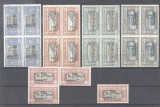 Italy 1923 4 x Manzoni 5v Mi.188-192 MNG M.122