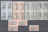 Italy 1923 4 x Manzoni 5v Mi.188-192 MNG M.122, Nestampilat