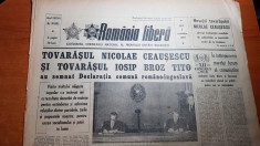 romania libera 5 noiembrie 1979-vizita in tara noastra a lui iosip broz tito foto
