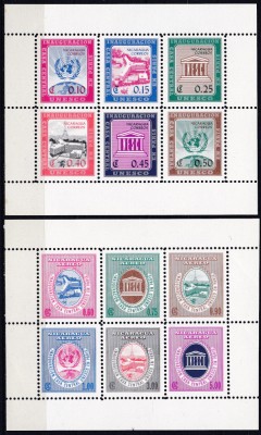 DB1 Inaugurarea Noul sediu UNESCO Paris 1958 Nicaragua 2 x MS MNH foto