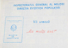 AGENDA TELEFONICA DE BUZUNAR - Inspectoratul General al Militiei 1989 1990 RSR foto