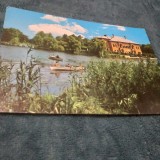 CARTE POSTALA - BUCURESTI-PALATUL MOGOSOAIA CIRCULATA